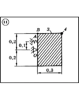Диевский В.А. - Решение задачи Д7 вариант 11 задание 1