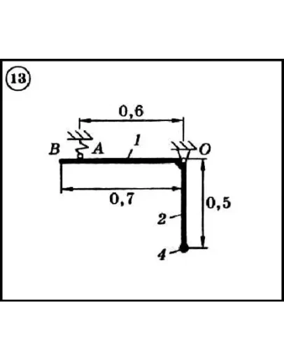 Диевский В.А. - Решение задачи Д7 вариант 13 задание 1
