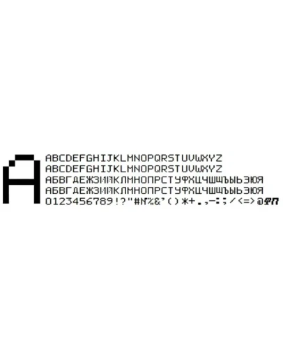 Шрифт ККМ ТВЕС-МИНИ (ttf)