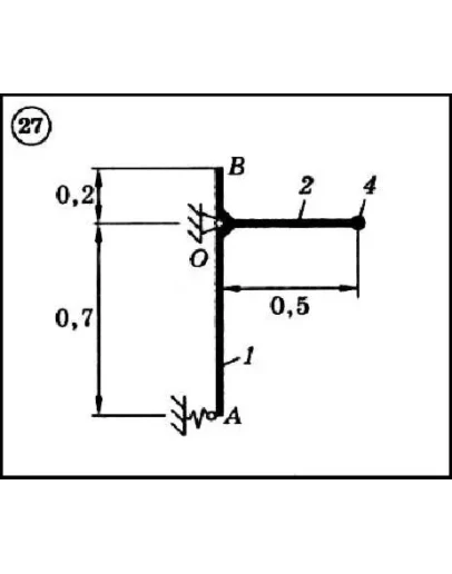 Диевский В.А. - Решение задачи Д7 вариант 27 задание 1