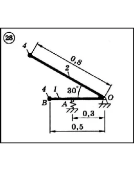 Диевский В.А. - Решение задачи Д7 вариант 28 задание 1