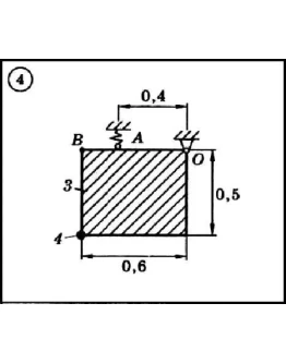 Диевский В.А. - Решение задачи Д7 вариант 4 задание 2