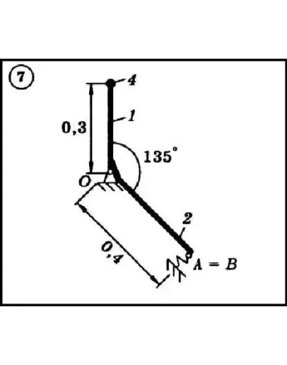 Диевский В.А. - Решение задачи Д7 вариант 7 задание 2