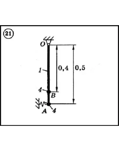 Диевский В.А. - Решение задачи Д7 вариант 21 задание 2