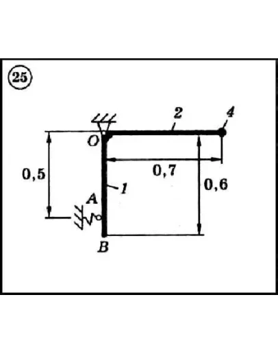 Диевский В.А. - Решение задачи Д7 вариант 25 задание 2
