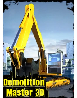 РФ/GLOBAL DEMOLITION MASTER 3D STEAM КЛЮЧ