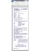 Шрифт ККМ матричного принтера EPSON TM-U950 вер.2(ttf)