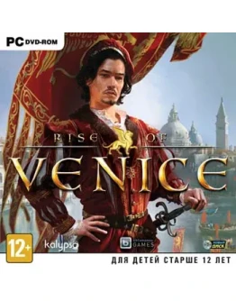 Rise of Venice (Ключ Steam CIS)