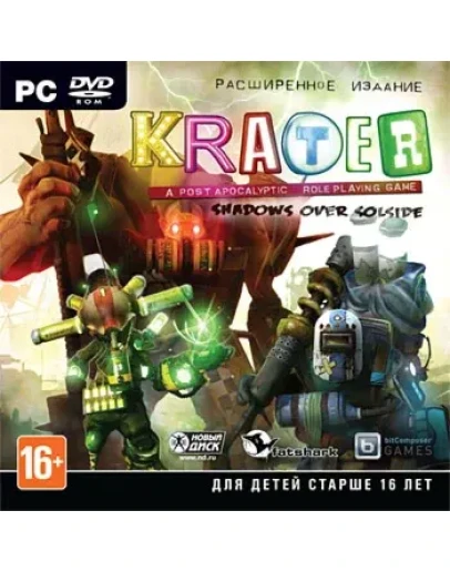 KRATER. Расширенное издание (Ключ Steam CIS) KRATER. Расширенное издание (Ключ Steam CIS)