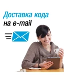 МТС 829F (Huawei E3372H). Код разблокировки сети