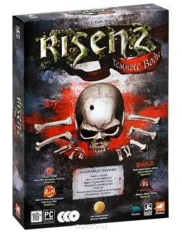Risen 2: Темные воды. Доп. издание (Ключ Steam)CIS