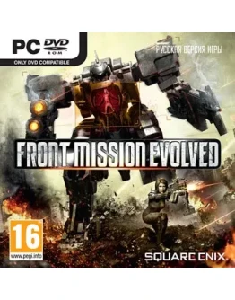 FRONT MISSION EVOLVED (Steam key)CIS