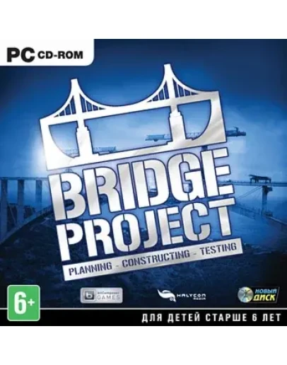 Bridge Project (Ключ Steam)CIS