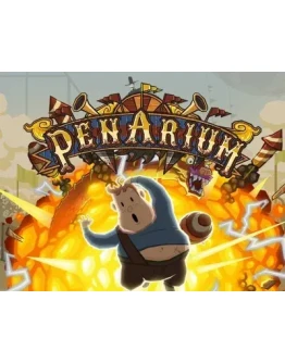 Penarium (Steam KEY) + ПОДАРОК