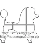 Трафарет собаки (пудель) (символ 2018 года)