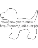 Трафарет собаки (щенок 1) (символ 2018 года)