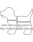 Трафарет собаки (щенок 1) (символ 2018 года)