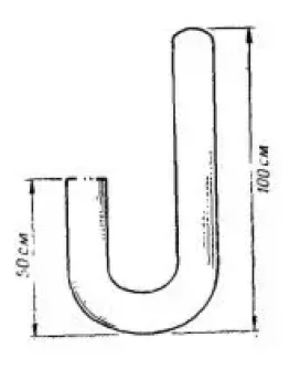 Задача по физической химии 17