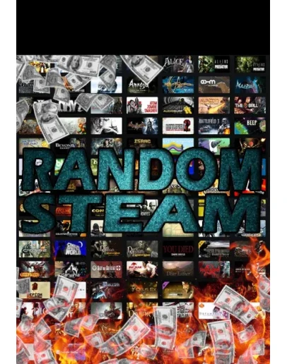 РАНДОМ SILVER KEY+БОНУС