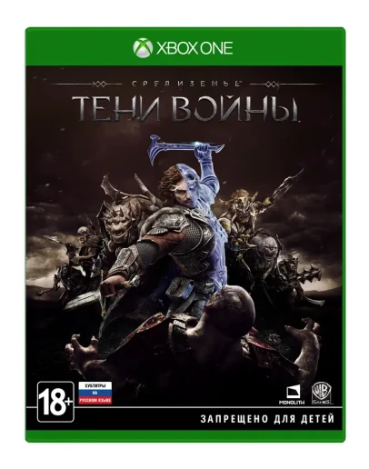 Средиземье: Тени войны / XBOX ONE / АККАУНТ