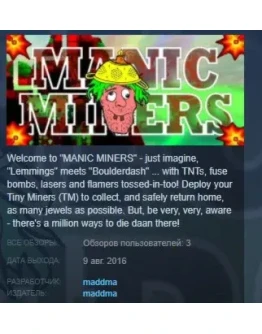 MANIC MINERS STEAM KEY REGION FREE GLOBAL