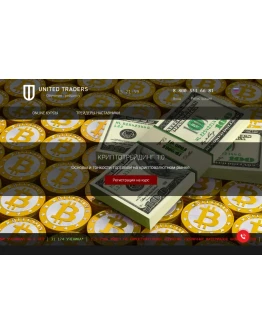 КРИПТОТРЕЙДИНГ 1.0 - ОСНОВЫ И ТОНКОСТИ ТОРГОВЛИ