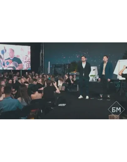 БМ Директ быстрый старт