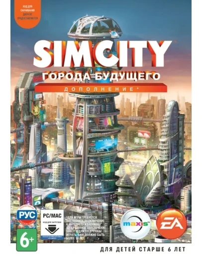 SimCity: Города будущего (ORIGIN/REG.FREE) русский язык