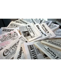 Как бесплатно попасть на страницы ведущих деловых СМИ