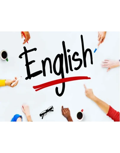 Английский язык ЗА 21 ЧАС! (2017)