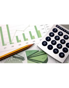 Подборка курсов по финансовой грамотности