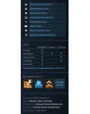 Natural Selection 2 (Steam Gift RU/CIS)