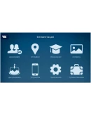 Таргетинг реклама Вконтакте