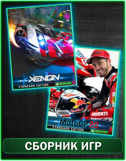 MotoGP 20 + Xenon Racer XBOX ONE MotoGP 20 + Xenon Racer XBOX ONE