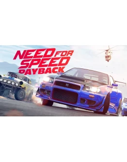Need for Speed Payback РУССКИЙ Steam