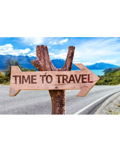 Вы выиграли тур