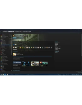 steam account