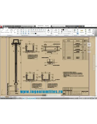 Проект подземного железобетонного канала для сетей НВК