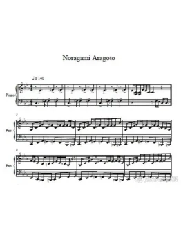 Noragami Aragoto OP Piano -