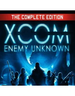 XCOM: ENEMY UNKNOWN COMPLETE EDITION STEAM КЛЮЧ