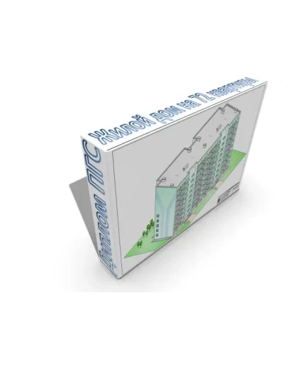 Жилой дом на 72 квартиры