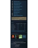 Divinity: Original Sin Enhanced Edition RUCIS