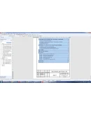 Разработка при-я для моделирования компьютерных сетей