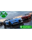 Forza Motorsport 7 Ultimate Edition XBOX ONE