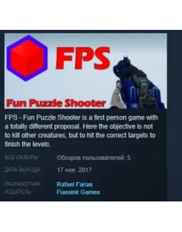 FPS - Fun Puzzle Shooter STEAM KEY REGION FREE GLOBAL FPS - Fun Puzzle Shooter STEAM KEY REGION FREE GLOBAL