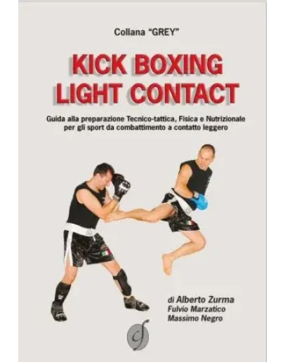 Книга Современный кикбоксинг Колана Грея