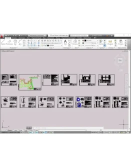 Рабочий проект прокладки наружного газопровода
