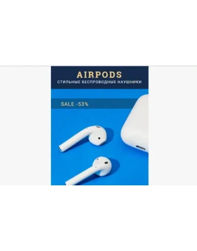 airpods-m1