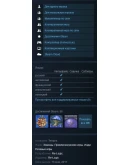 Terraria (Steam Gift RU/CIS)