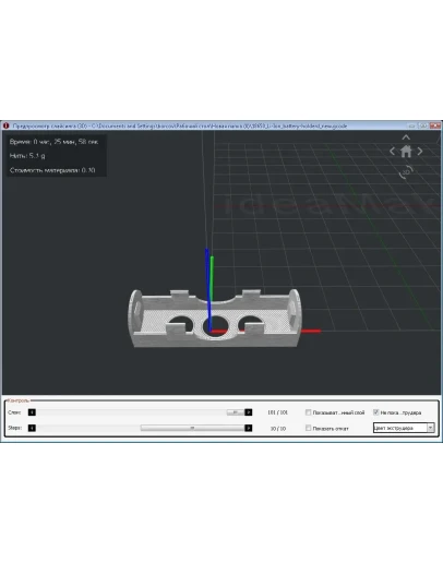ideaMaker конвертер g-code для delta принтеров (Marlin)